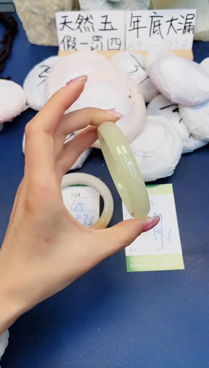 【闪购商品】石英质玉手镯未镶嵌125-小青提