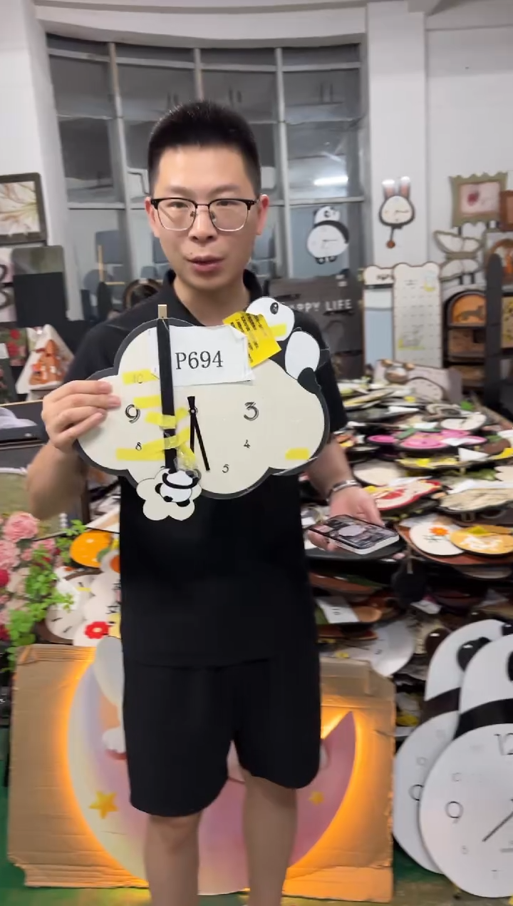 孤品朵朵闪购P694