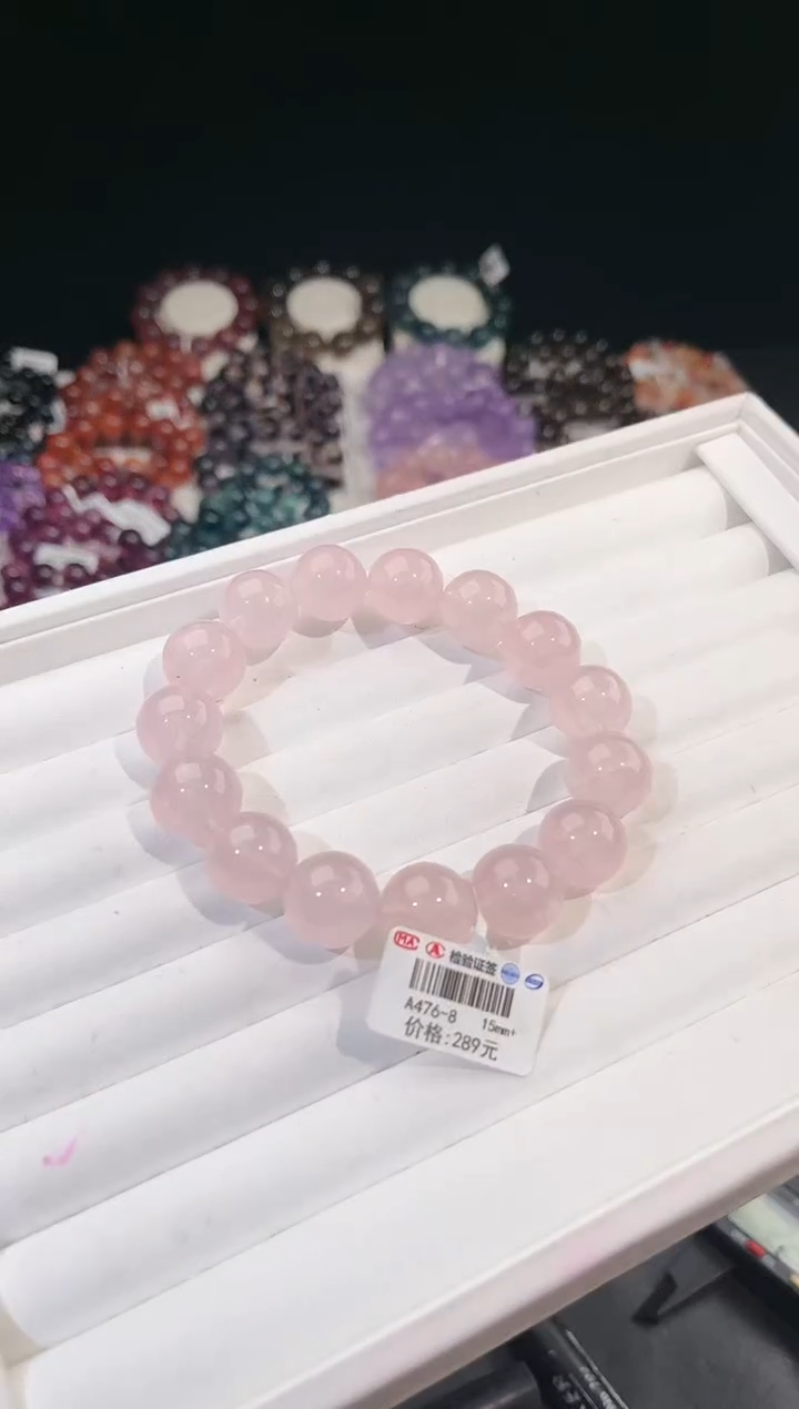【闪购商品】水晶手链未镶嵌多样性发一粉晶15mm