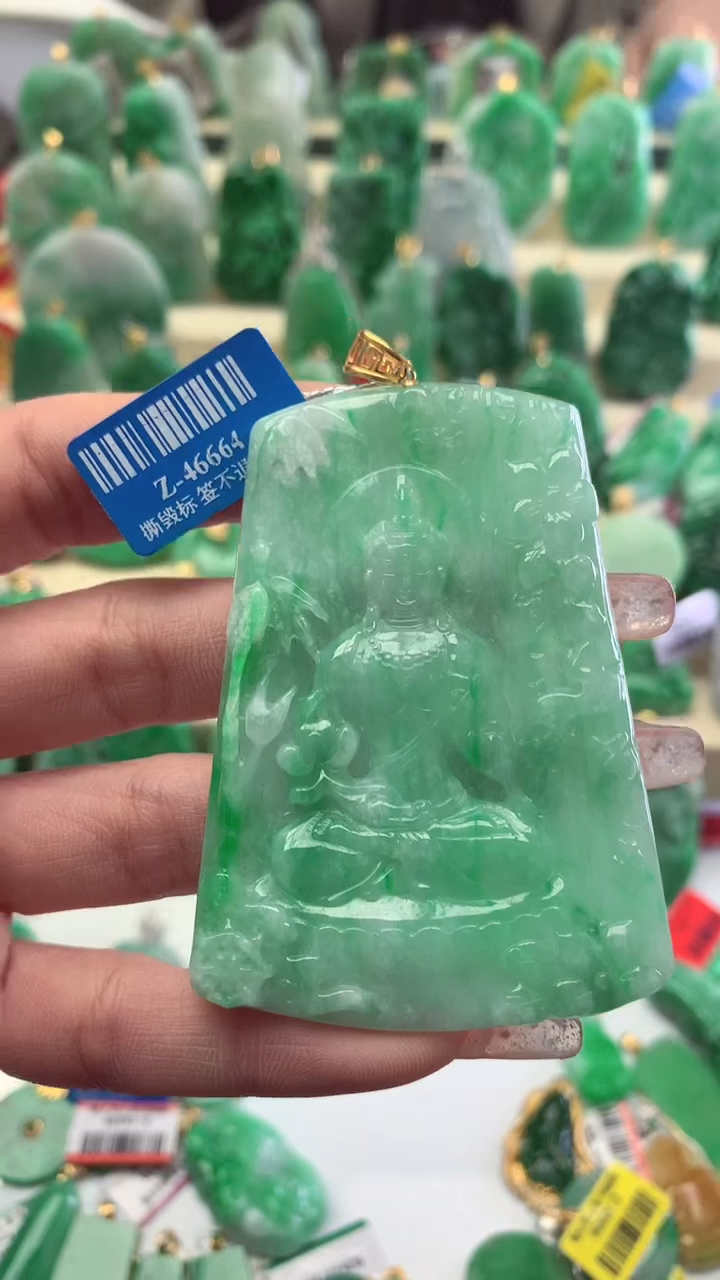 【闪购商品】翡翠颈饰18K金镶嵌挂件