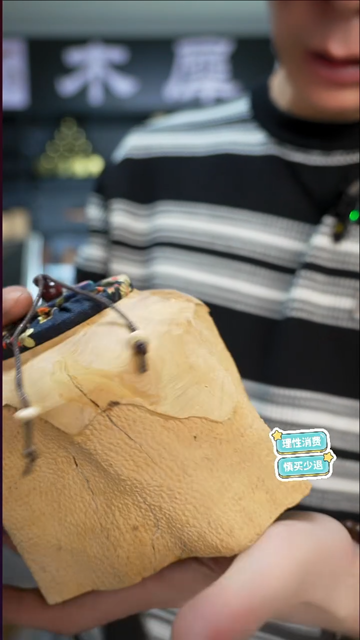 木手作木制雕刻品