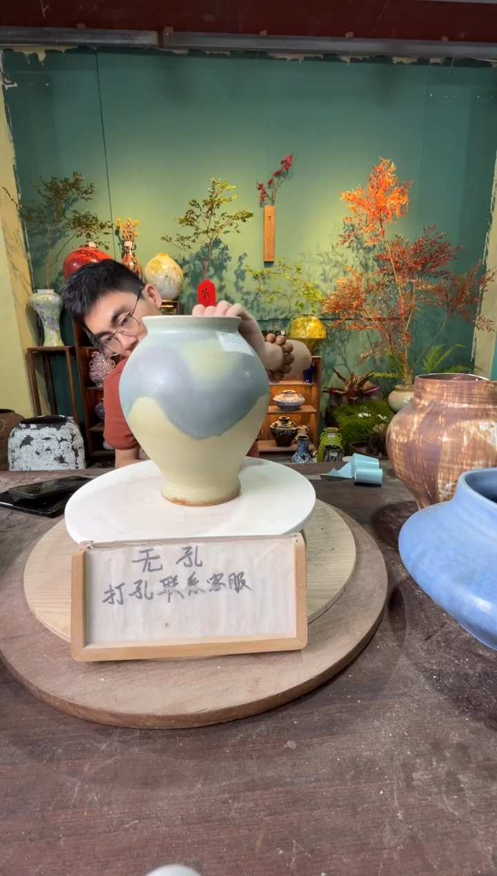 B53口径11高24误差2公分默认微瑕