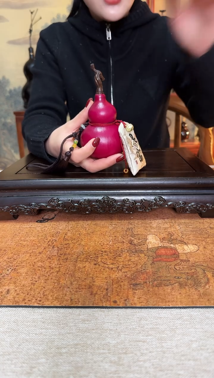 【闪购商品】200---------100MI