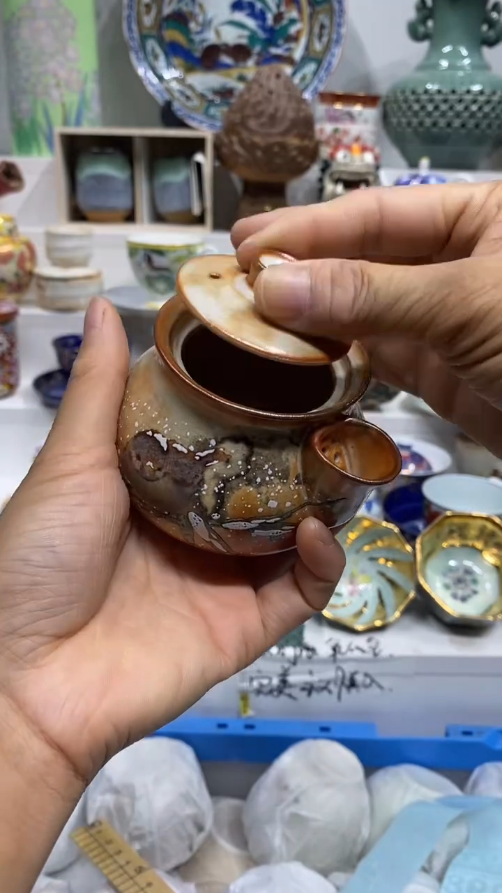 猴*壮闪购名称闪购名称