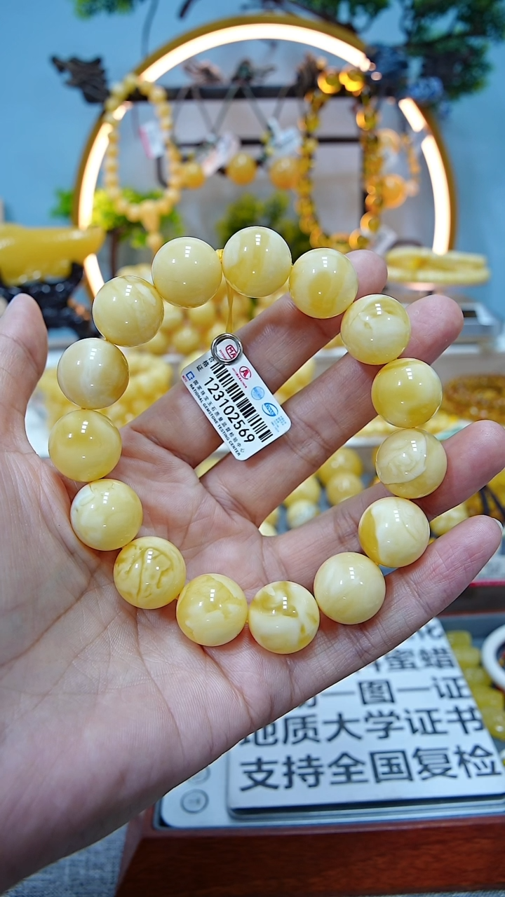 【闪购商品】蜜蜡手串未镶嵌*************