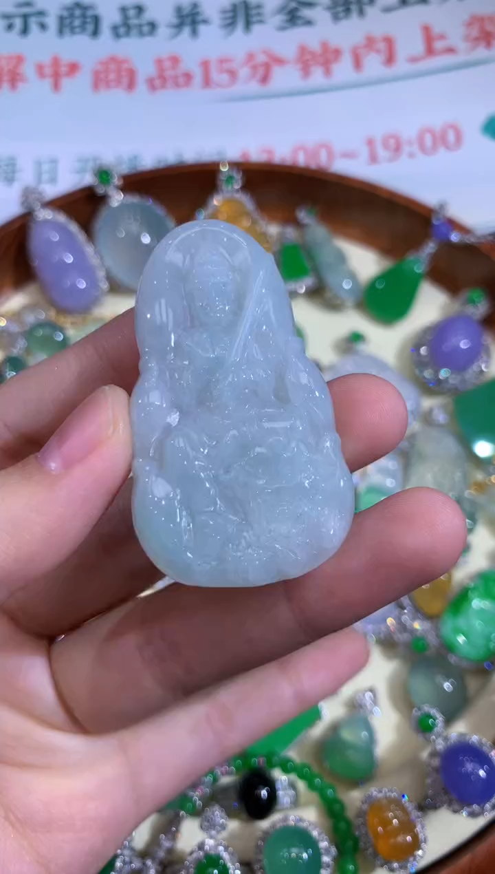 吊坠(不含链)未镶嵌翡翠46文殊菩萨吊坠