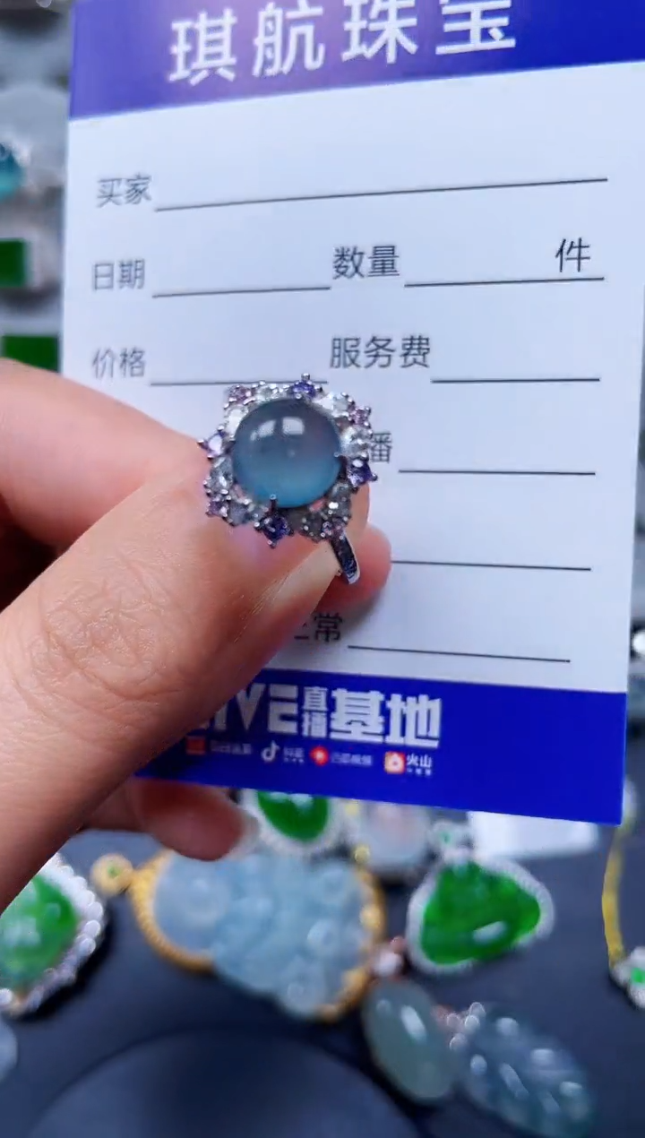 【闪购商品】翡翠戒指银S925镶嵌0449