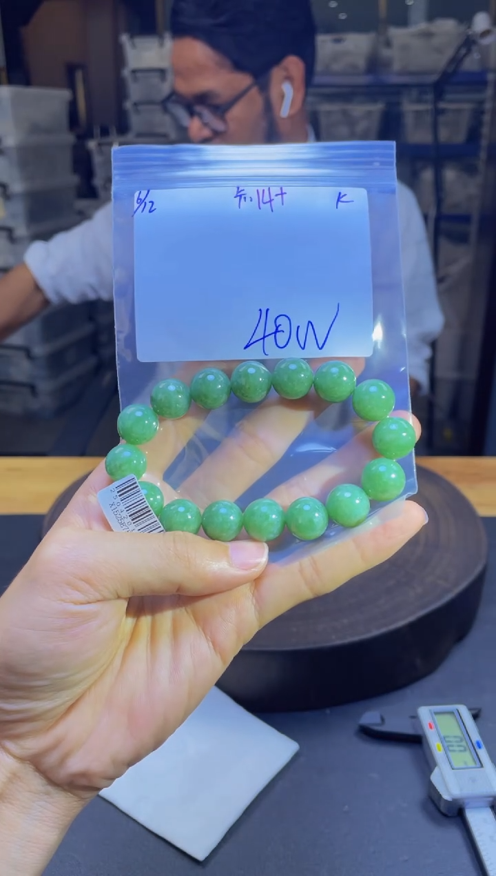定制翡翠未镶嵌珠串