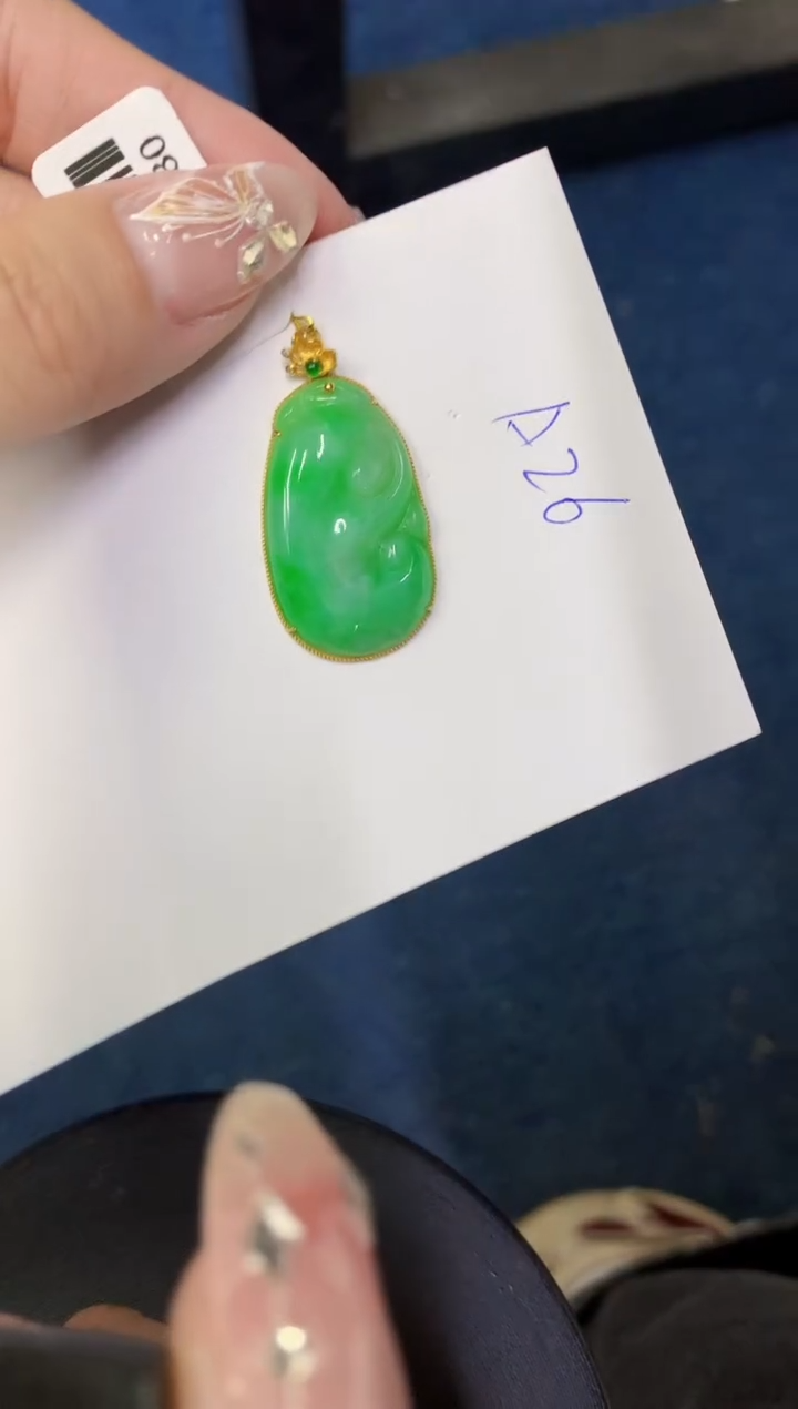 【闪购商品】翡翠颈饰18K金镶嵌000000000000