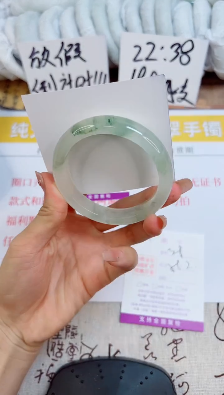 【闪购商品】石英质玉手镯未镶嵌k38-59.2