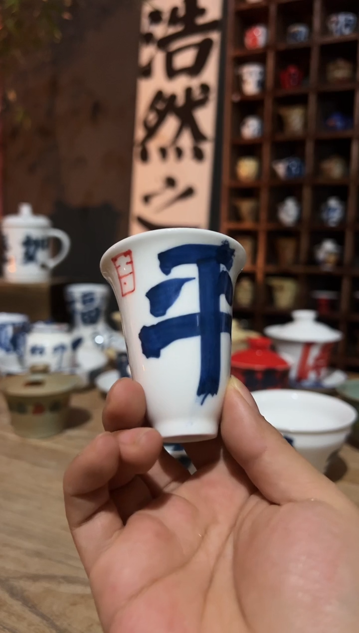 【闪购商品】观云听雨原创手绘茶具