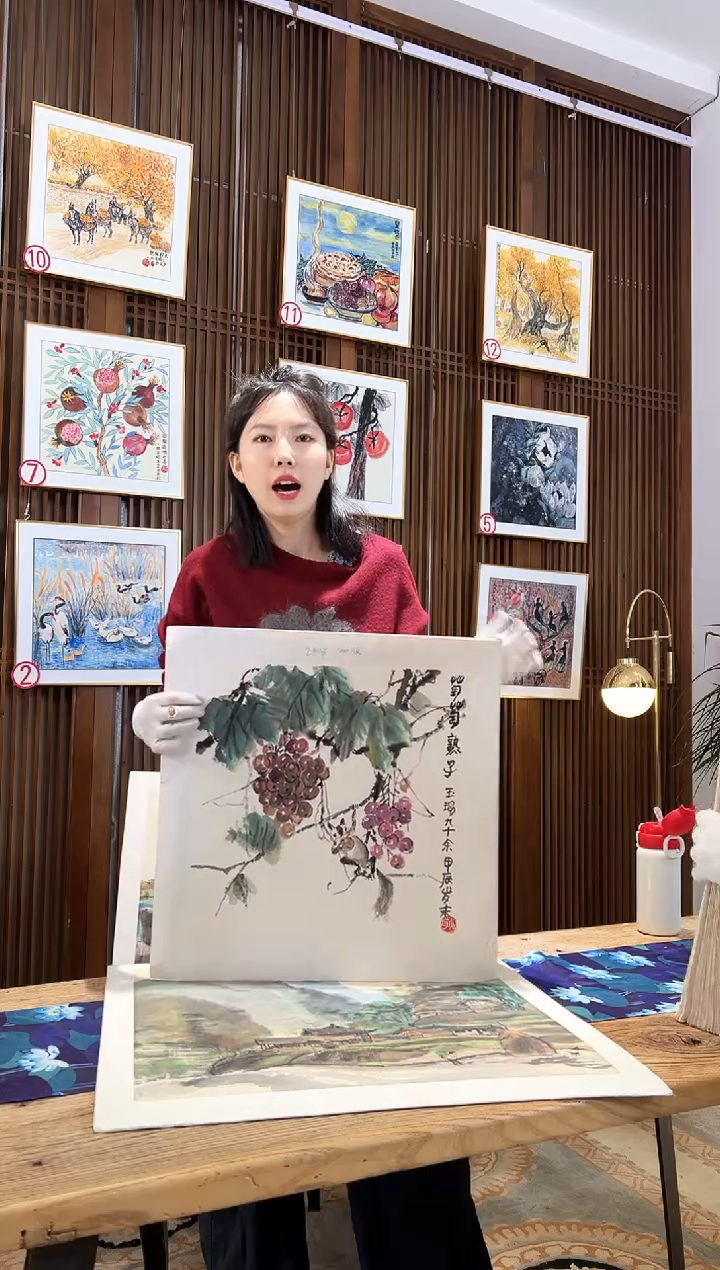 版画版画耿玉琨名章限量版画S