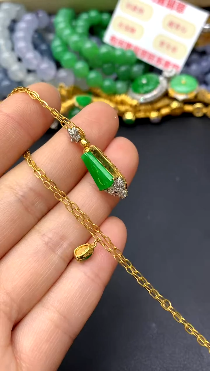 颈饰18K金镶嵌翡翠563-中国好珍宝