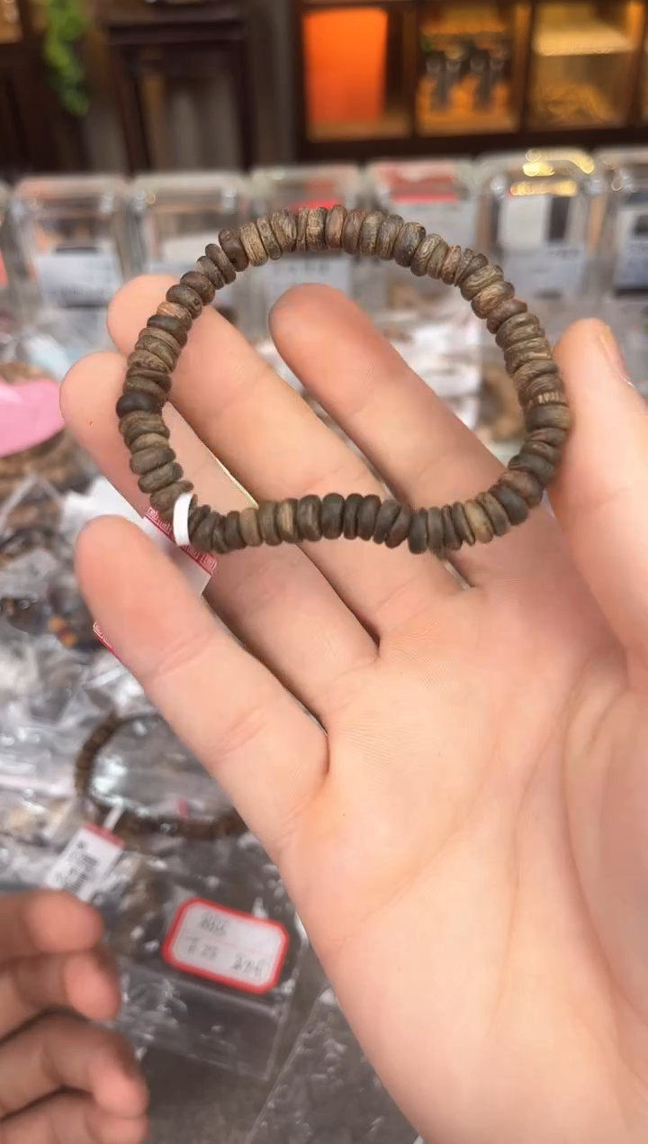 【闪购商品】沉香手串86号沉水文莱多样性发货1条