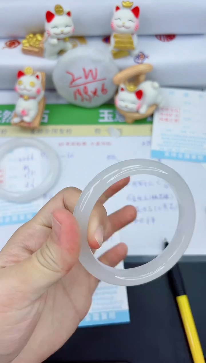 【闪购商品】石英质玉手镯未镶嵌3267-61.3