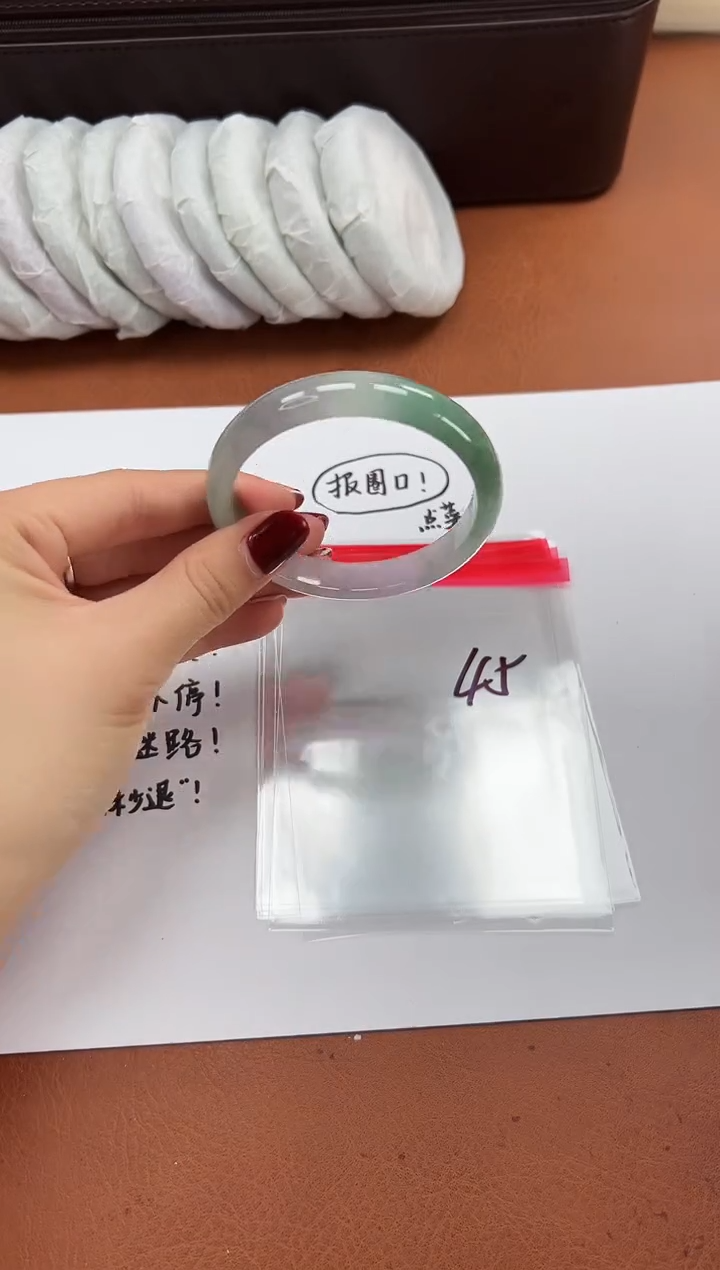 缅风精品手镯礼盒装45