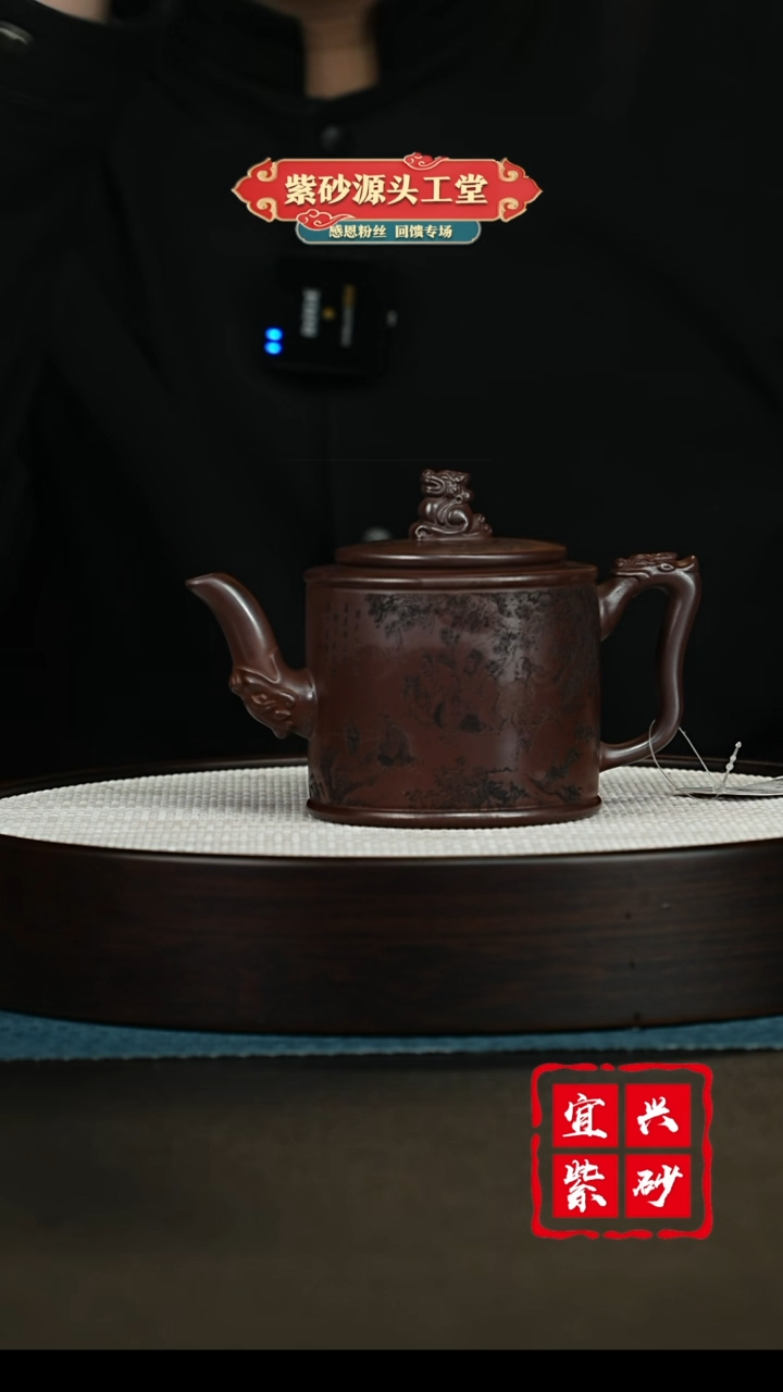 【闪购商品】紫砂茶壶宜兴紫砂茶壶