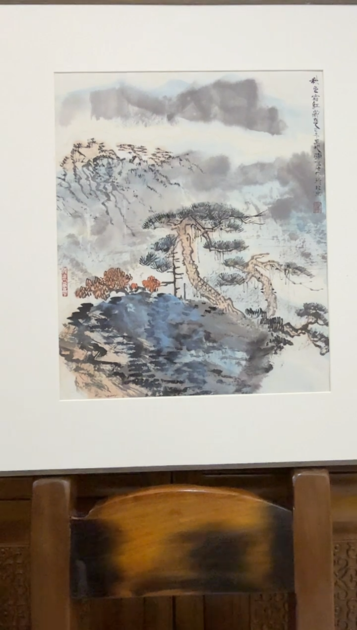 国画炳山艺术--兆老师作品 