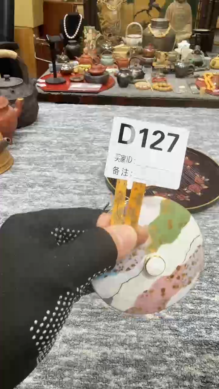 瓷瓷瓷瓷瓷瓷瓷瓷瓷瓷