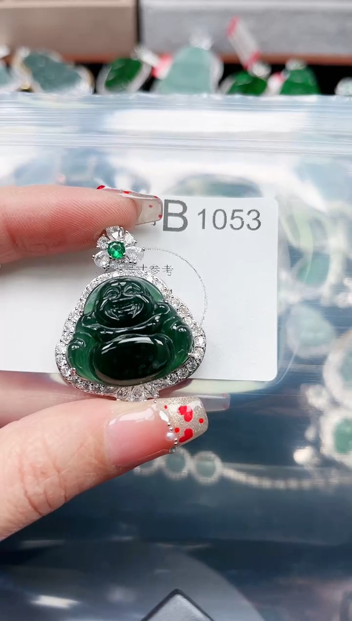 【闪购商品】翡翠颈饰未镶嵌1053赠皮绳