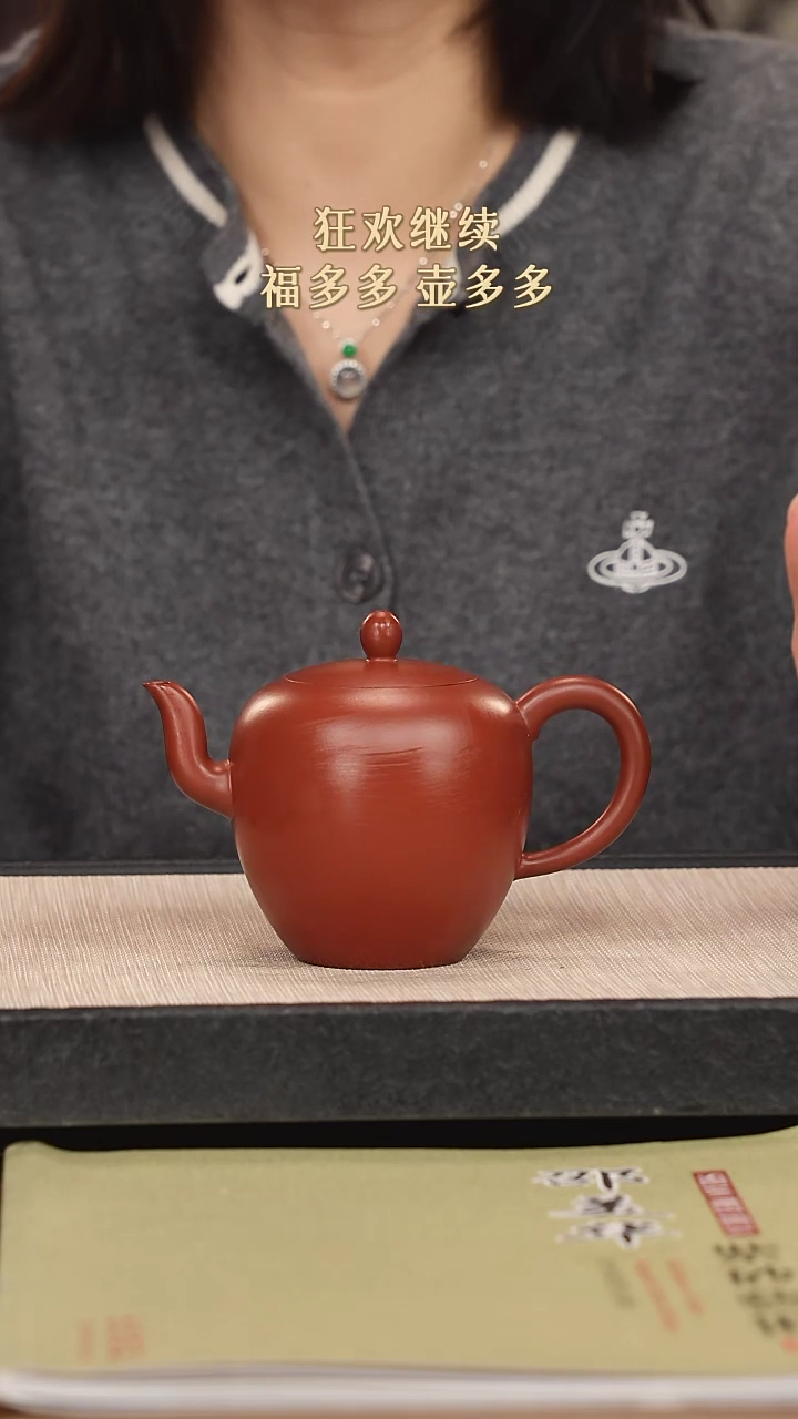 【闪购商品】紫砂茶壶紫砂紫砂紫砂