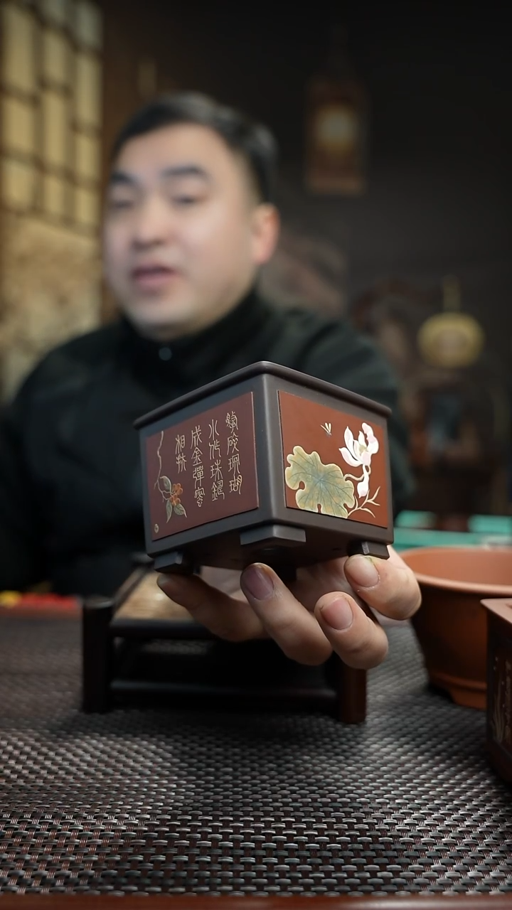 紫砂花盆无*長木軒精品紫砂