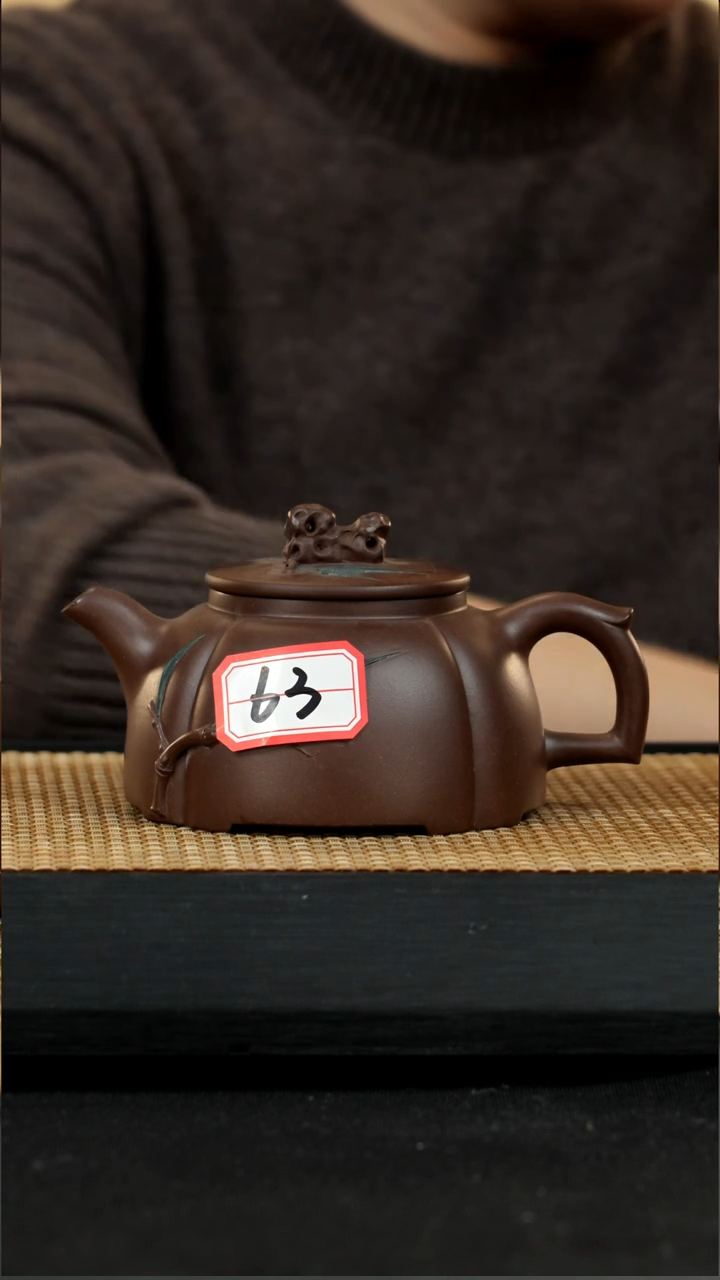 宜兴紫砂壶茶壶63
