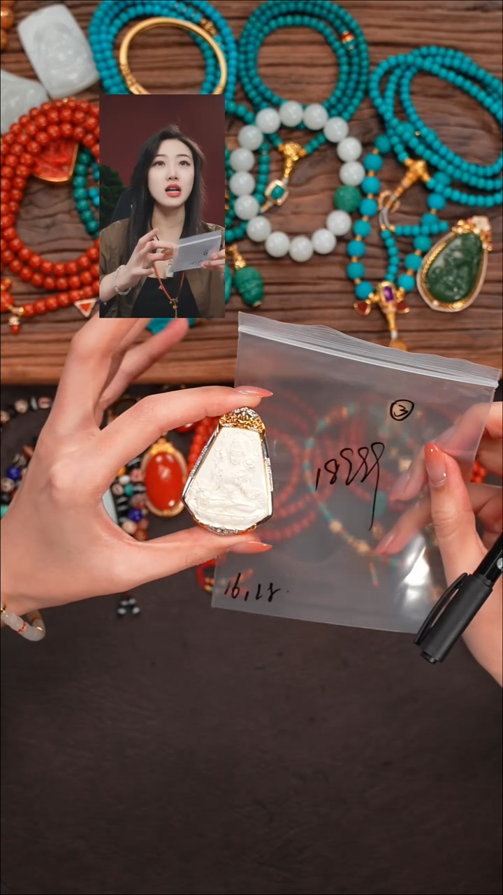 蜜蜡吊坠(不含链)18K金镶嵌笑*汐遇见文玩品质回血