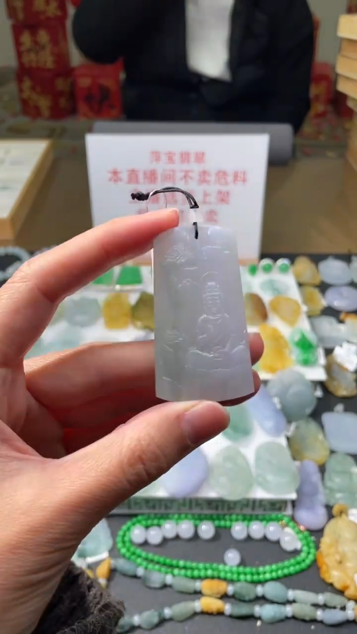 【闪购商品】定制翡翠未镶嵌|毛货其它+0