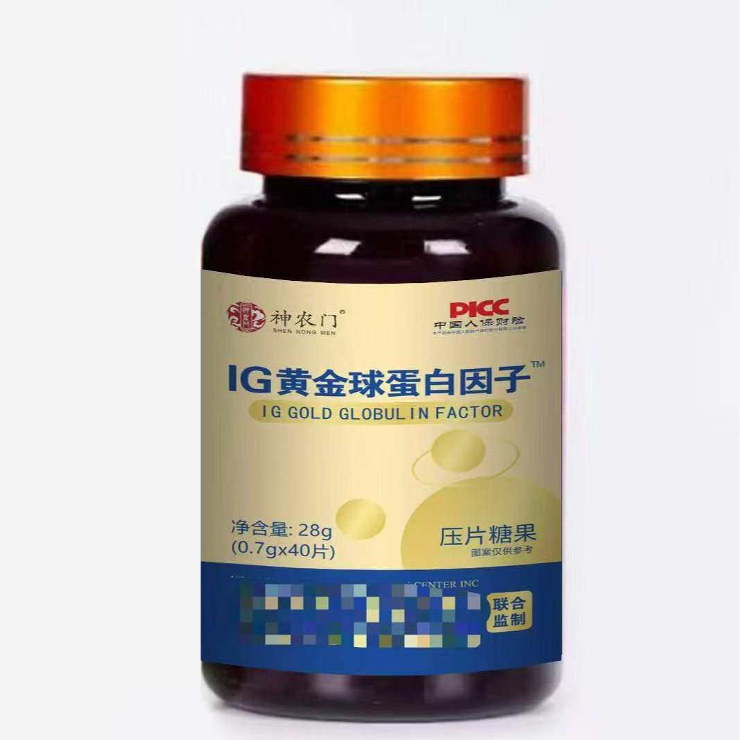 滋补黄巾泹白因子