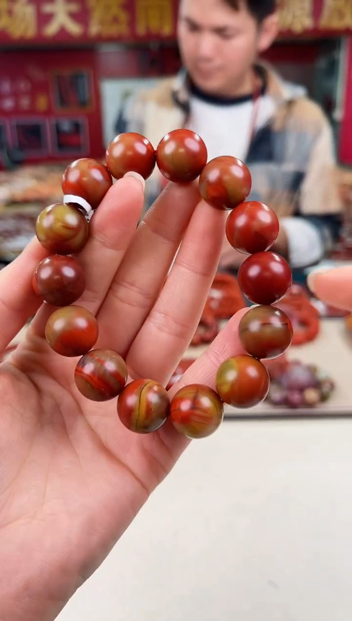 未镶嵌大山包包浆手串15+南红玛瑙（多样式发其一）