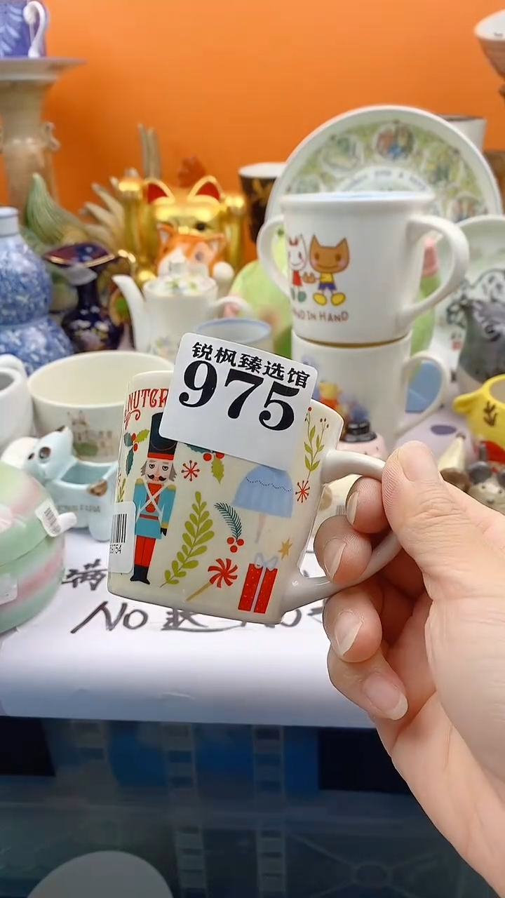 琉璃手工艺品宠*默认微瑕建议慎拍975