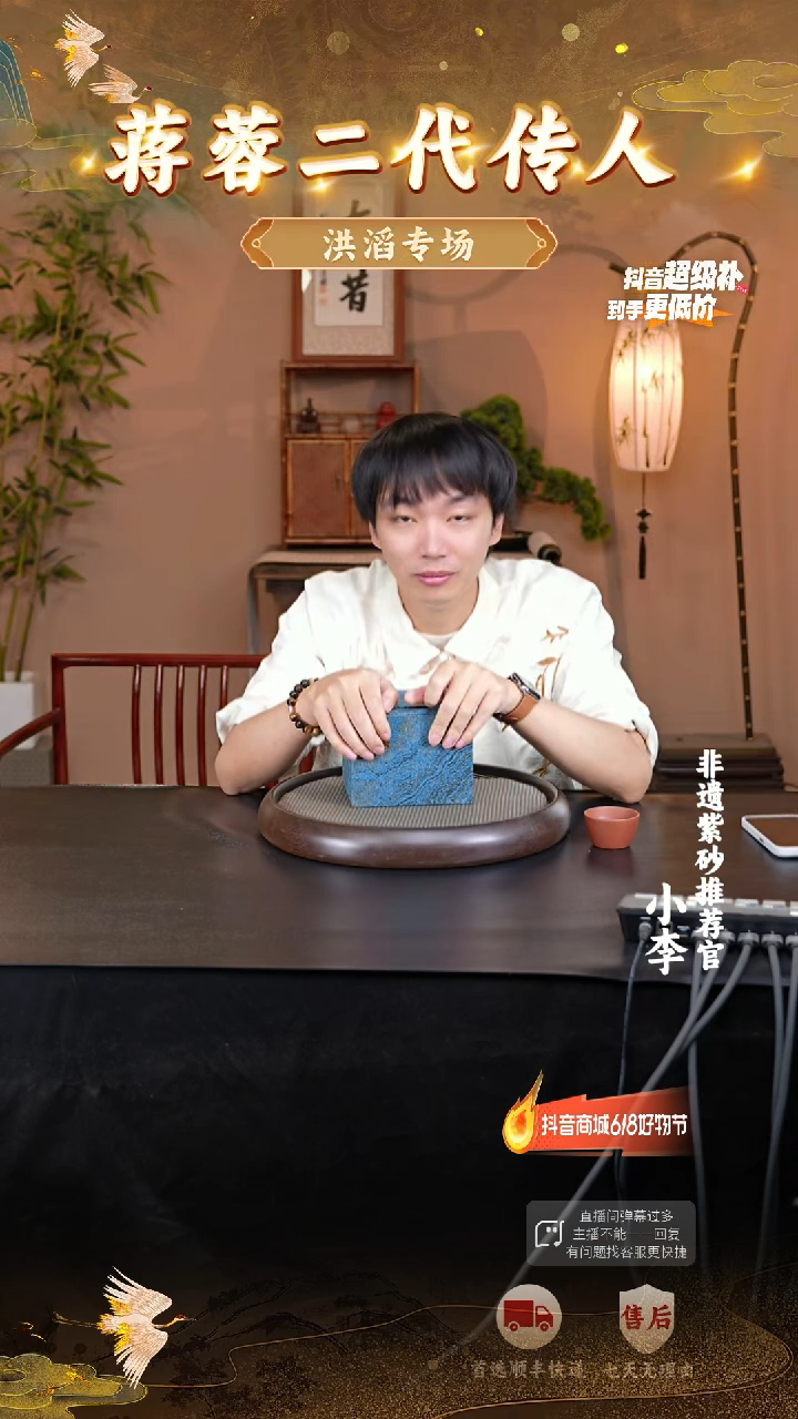 茶壶紫砂3 宜兴紫砂茶壶