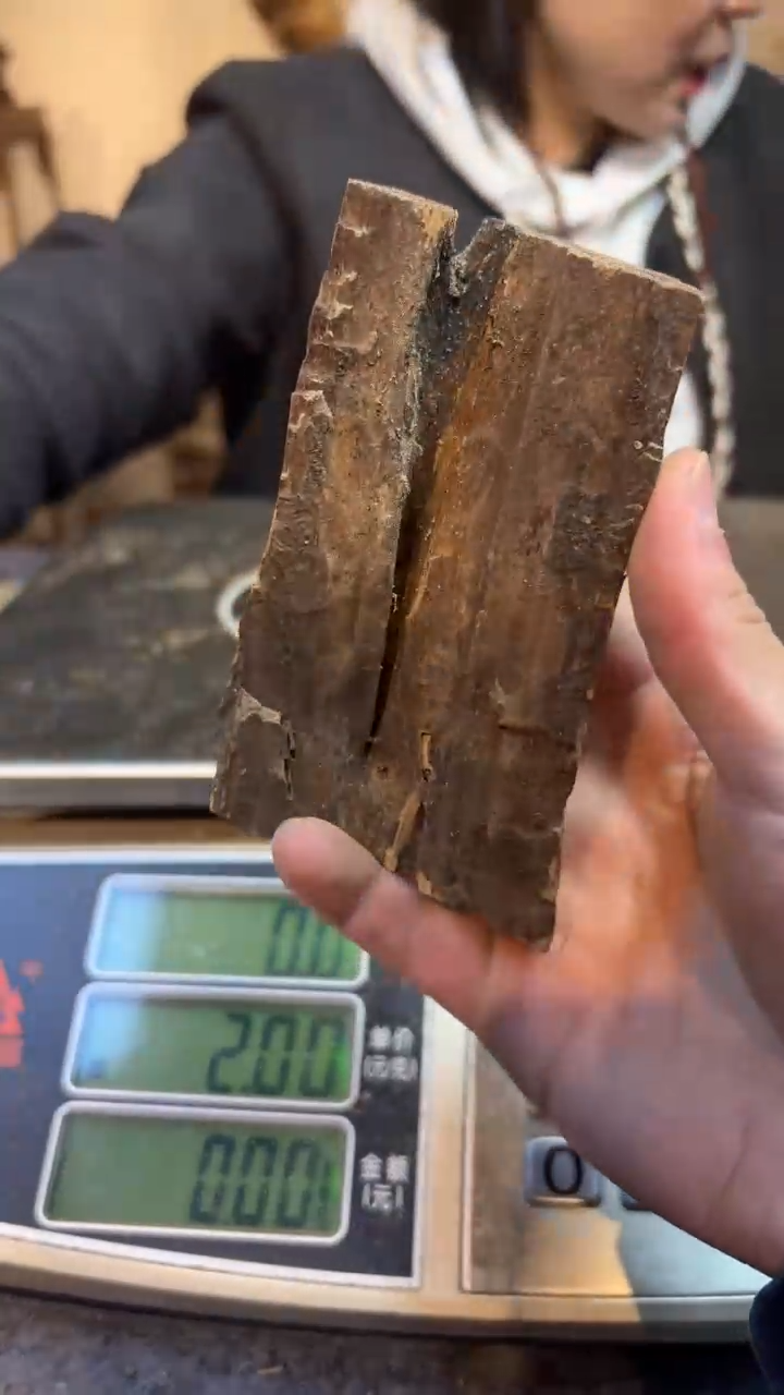 【闪购商品】檀香木木雕檀香檀香