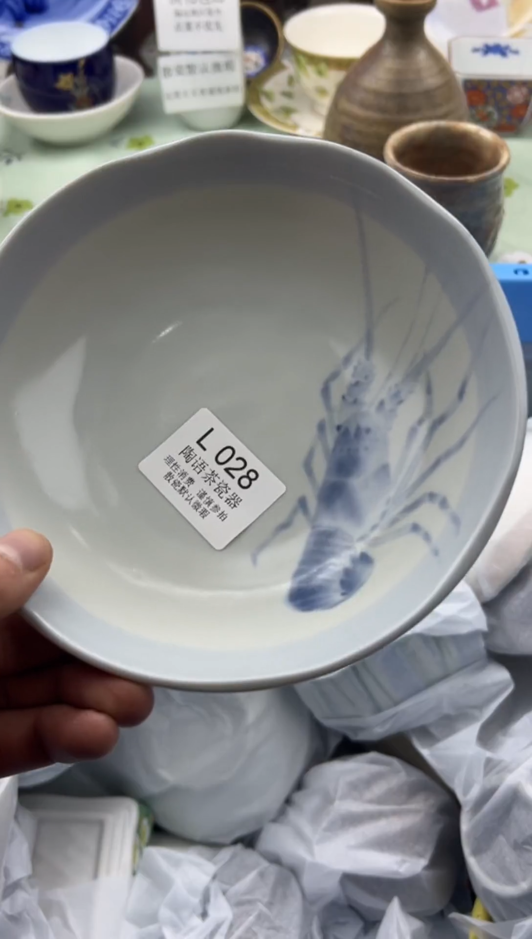 瓷片莫*        L028