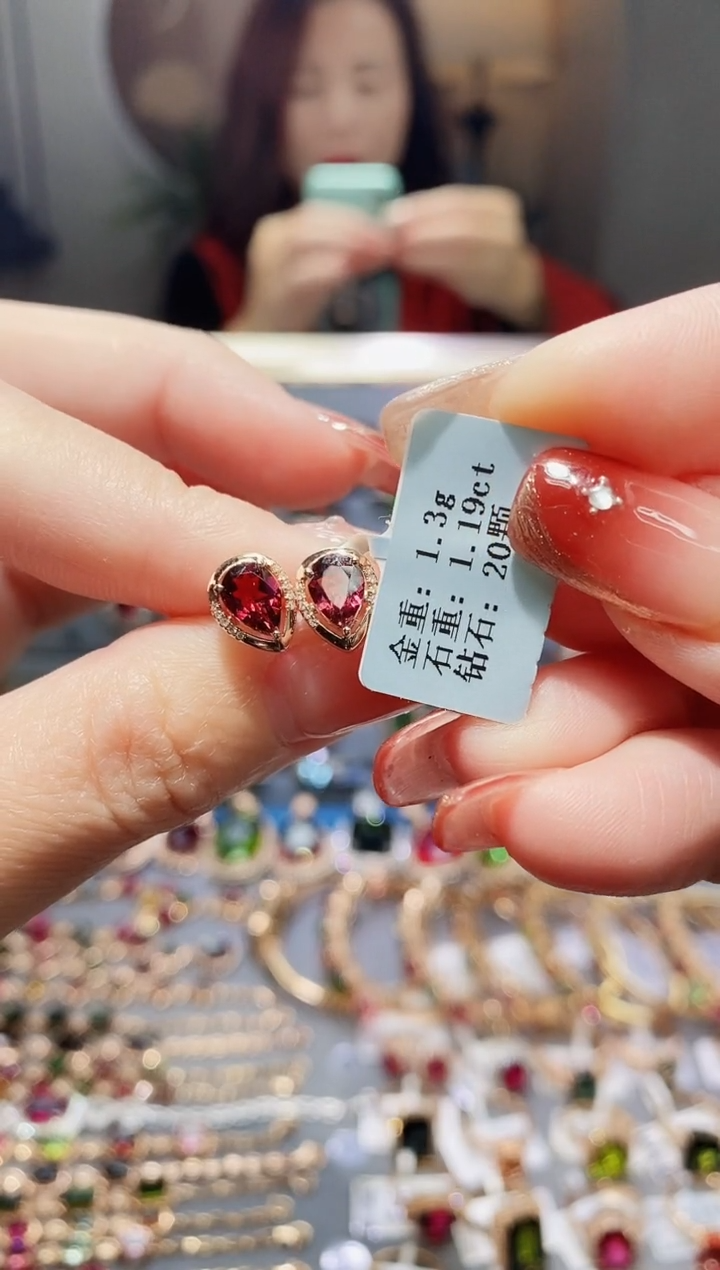 【闪购商品】碧玺耳饰18K金镶嵌1.19配钻
