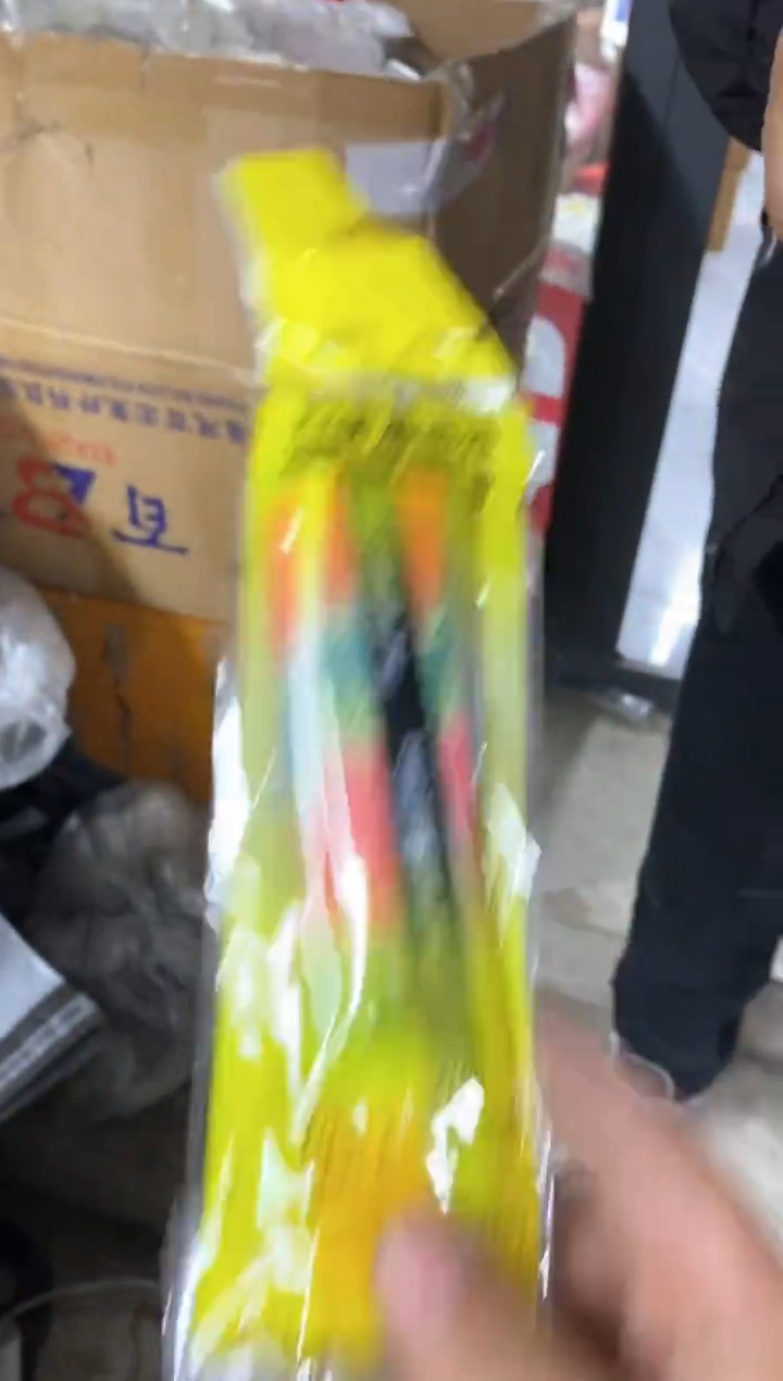 1.4米龙骨吸汗带    10条