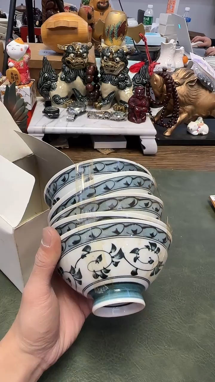 281········碗5只