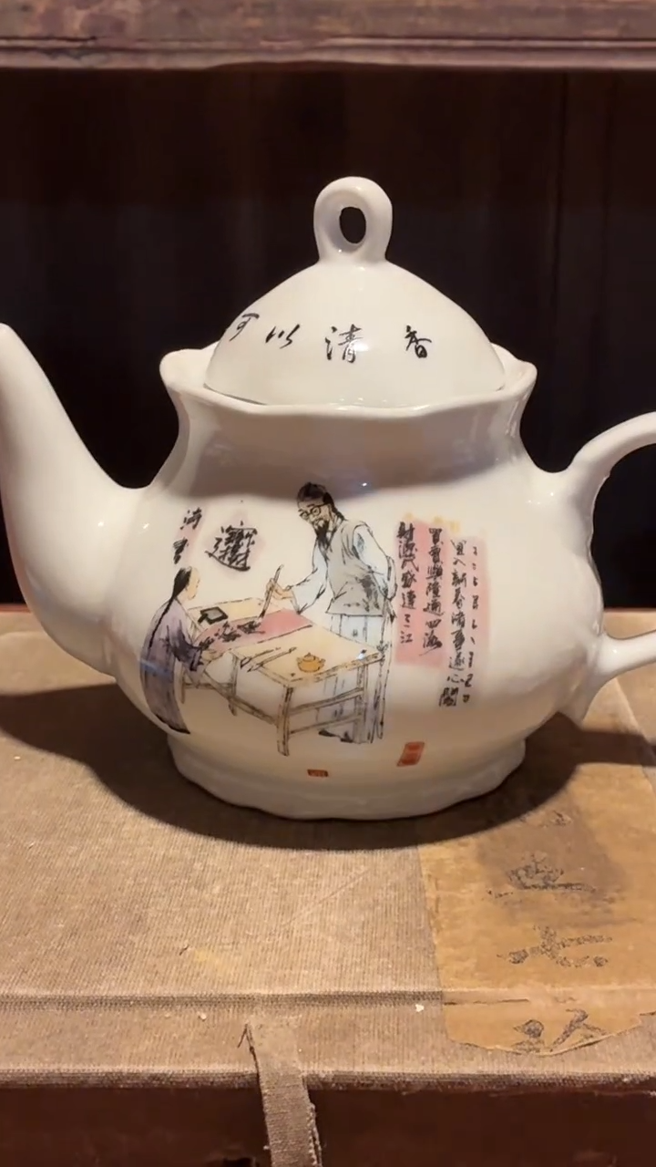 摆件瓷V20景德镇陶瓷摆件