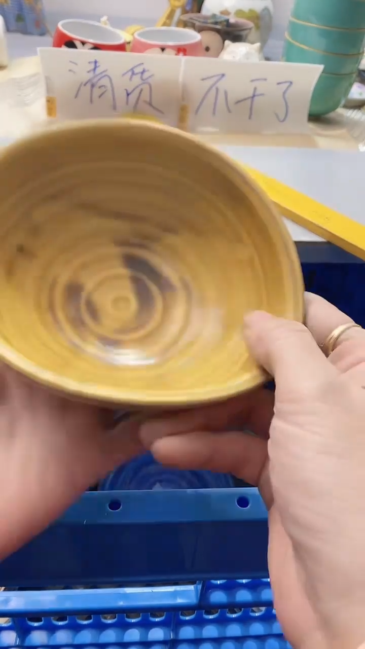 瓷片香*181瓷片瓷片瓷片瓷片