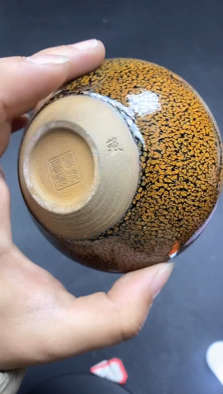 【闪购商品】茶盏          133