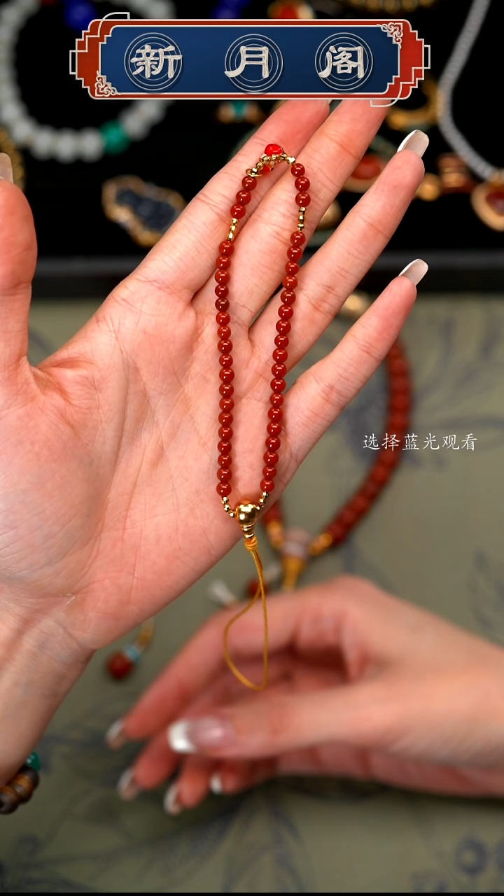 【闪购商品】南红玛瑙文玩配饰银S925镶嵌搭配s925