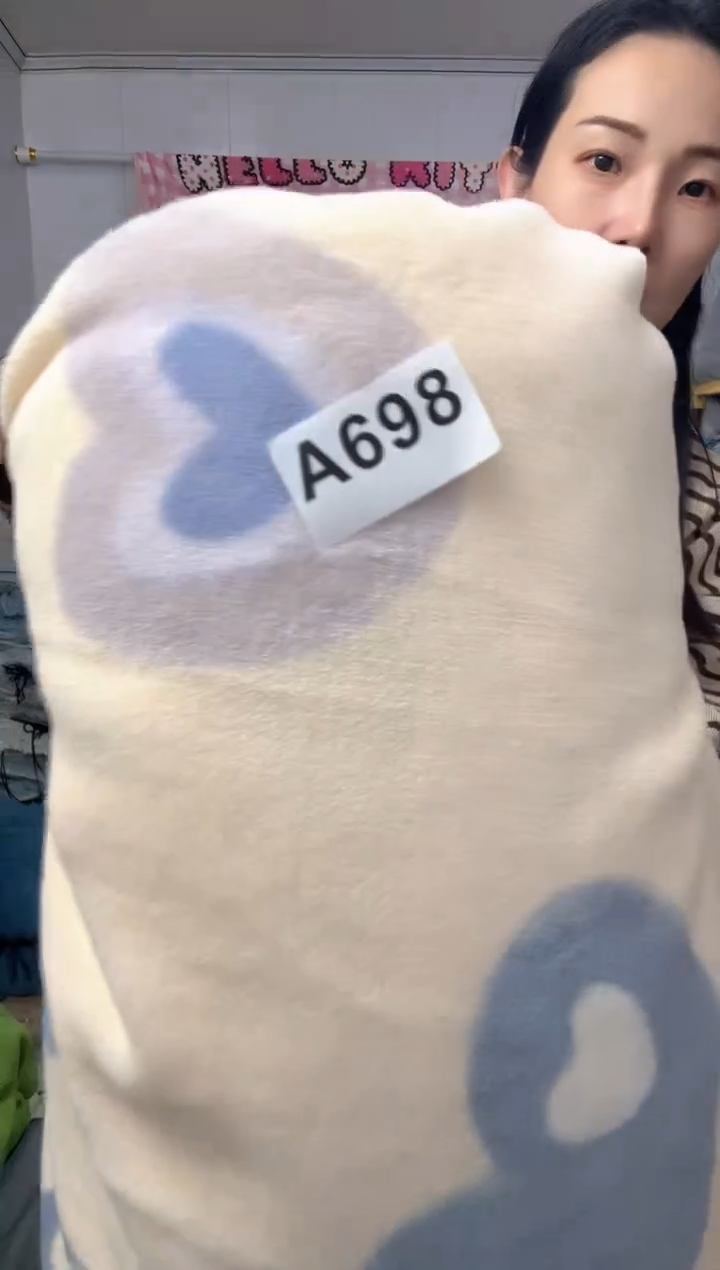 牛奶绒远****火698一米五被罩默认微瑕