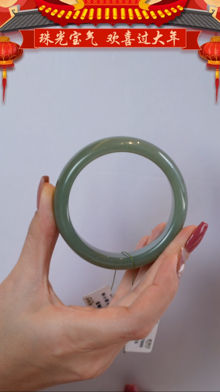 【闪购商品】和田玉手镯未镶嵌56圈口且末轮胎