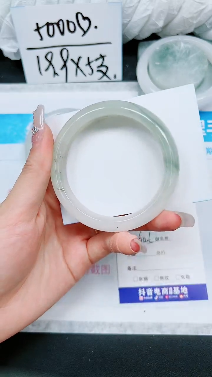 【闪购商品】石英质玉手镯未镶嵌A116-60/61