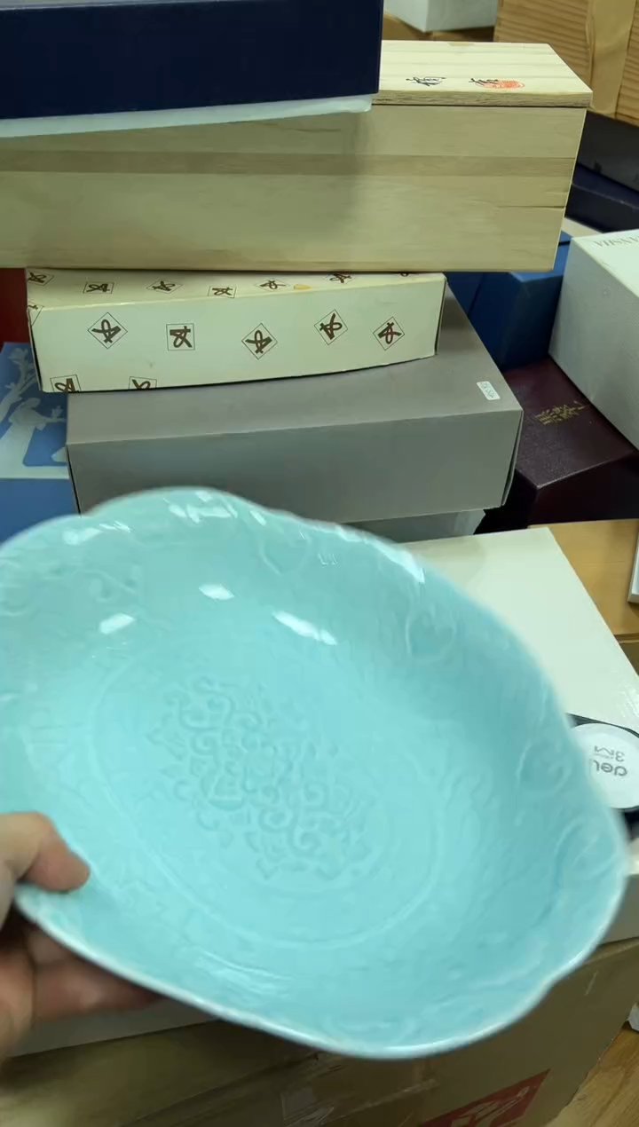 【闪购商品】瓷片a825好好好好好好