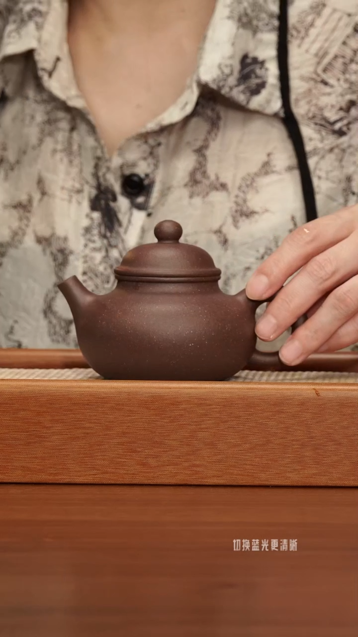 21号老天青融天·······