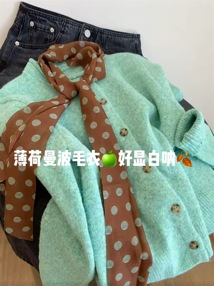 绿色复古软糯针织毛衣外套女秋季韩系慵懒风外搭宽松圆领开衫上衣