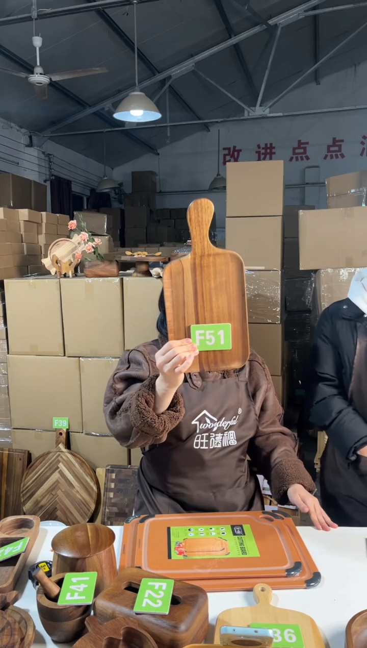 木闪购2025/12/28 F51