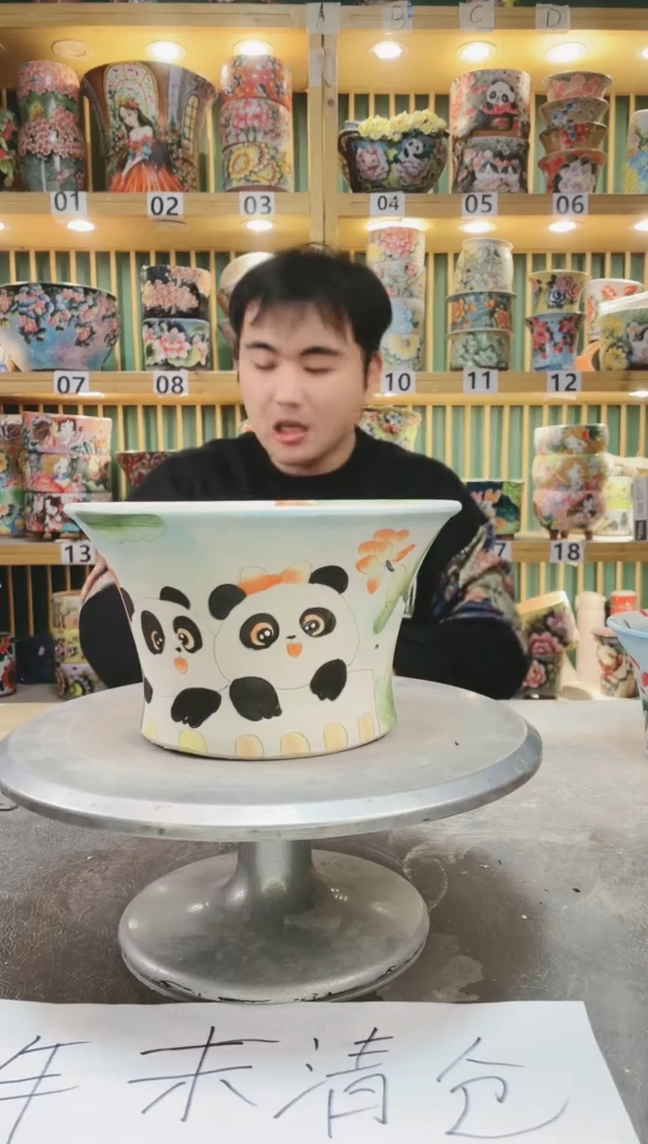 【闪购商品】默认微瑕一物一拍0117-161